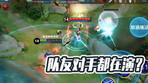 彩虹朋友太空派对正式版 