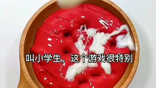 泡泡大作战游戏手机游戏 