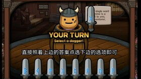 泡泡大作战游戏手机游戏 