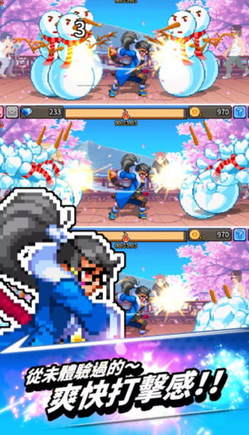 砰砰铁拳游戏最新安卓版下载v1.0.1 