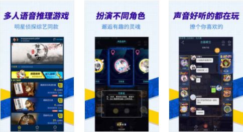 抖音推箱子小游戏 