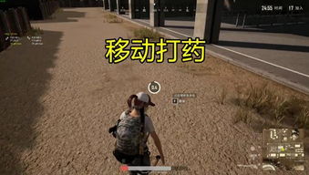 泡泡大作战游戏手机游戏 