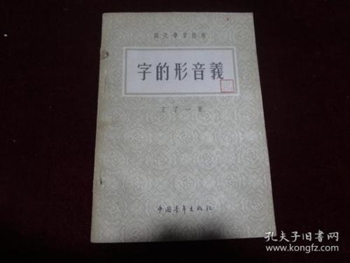 泡泡大作战游戏手机游戏 