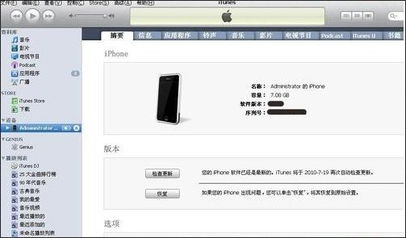 whatsapp电脑跟手机会同步吗,WhatsApp电脑版与手机版同步使用指南