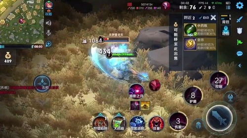 泡泡大作战游戏手机游戏 