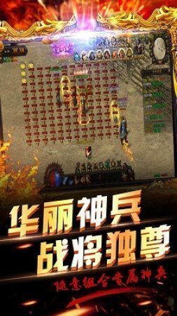 Crystalrect游戏2024免费版下载 