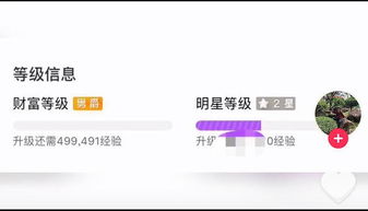 归客游戏盒子 