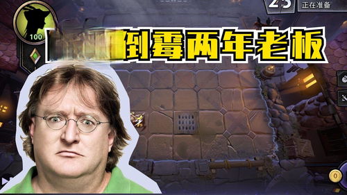 鱼猫店老板游戏官方版下载 