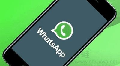 whatsapp看别人信息别人知道吗,他们是否知情？