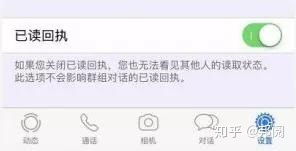 whatsapp 拉黑 打电话,如何应对与恢复联系？
