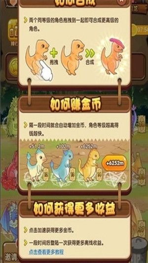 养龙区块链,探索Coopet游戏与全民养龙新纪元