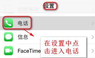 whatsapp不显示名字只显示号码,WhatsApp联系人姓名消失？揭秘5招解决号码显示难题