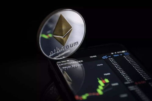 ustd以太坊网络,构建去中心化金融的未来基石