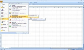 vba 发whatsapp,因此你可能需要处理OAuth认证等步骤。