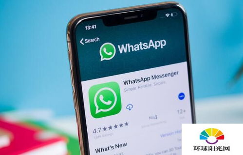 whatsapp 单勾,便捷沟通新体验