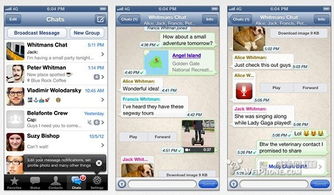 whatsapp谷歌版,探索国际版微信的无限可能