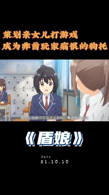 泡泡大作战游戏手机游戏 