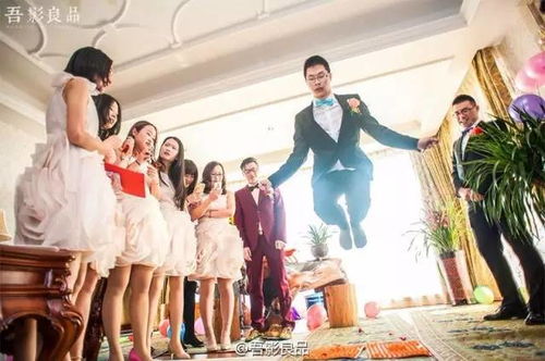 甜心公主婚礼设计 