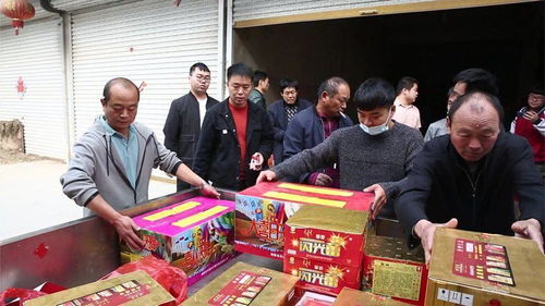 寻道大掌门游戏下载 
