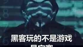 归客游戏盒子 