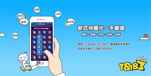 goosegooseduck最新版本手游下载 