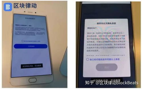usdt转入货币钱包,轻松实现数字资产安全存储与交易