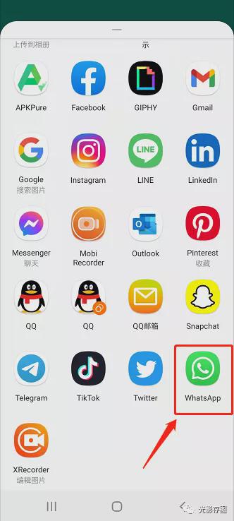 whatsapp 转发,社交巨头的转生之路