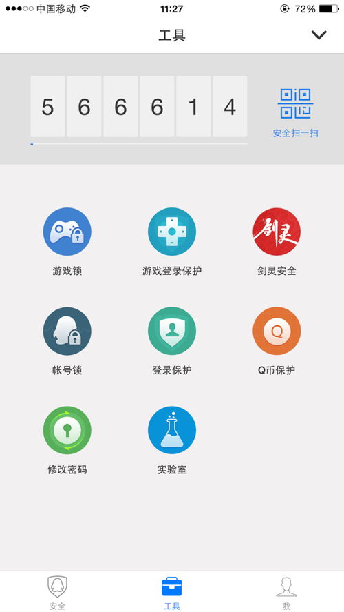 Whatsapp的钩代表什么意思,了解消息发送、送达与阅读状态