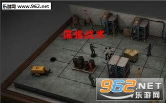 泡泡大作战游戏手机游戏 