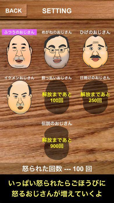 祈愿汇总工具 