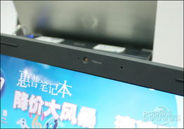 爱看电视tv版电视直播 