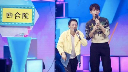 小鸟音乐会游戏 