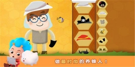 云上科普 