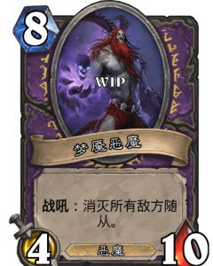 粉碎恶魔游戏安卓版下载 