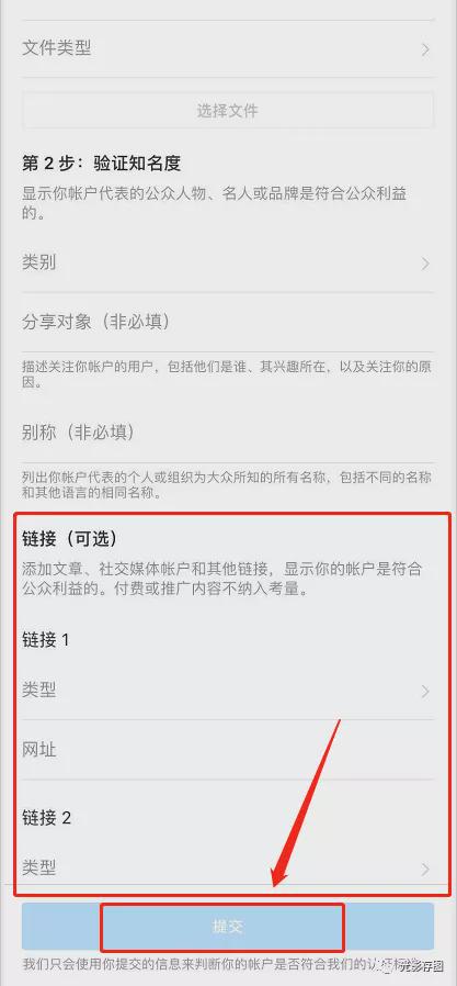 Whatsapp 两个蓝勾,信息发送与接收的终极指南”