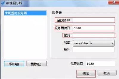 whatsapp 怎么用VNP,利用VNP在WhatsApp上轻松实现个性化消息群发与互动管理
