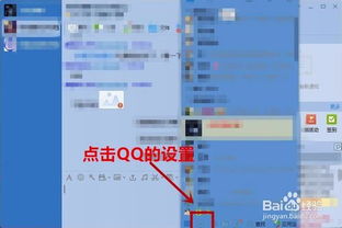 whatsapp发不出图片的解决办法,WhatsApp发不出图片的常见原因及解决步骤