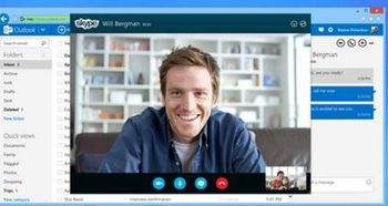 web skype.com,浏览器即可畅享即时通讯与视频通话体验