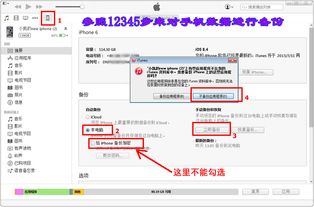 WhatsApp会备份已删除记录吗,WhatsApp会自动备份最近7天的已删除聊天记录吗？