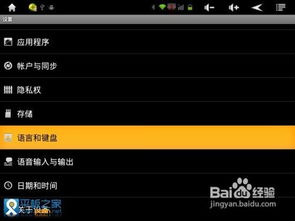 抖音游戏夸父追日最新版 