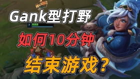 权力游戏:跨越绝境 