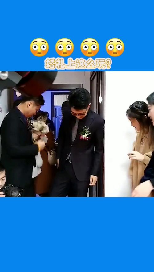 屠夫妻相 