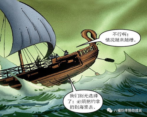 就是一笔画游戏官方版2024下载手机安卓版 