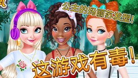 最强弹一弹小游戏 