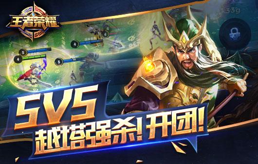 泡泡大作战游戏手机游戏 