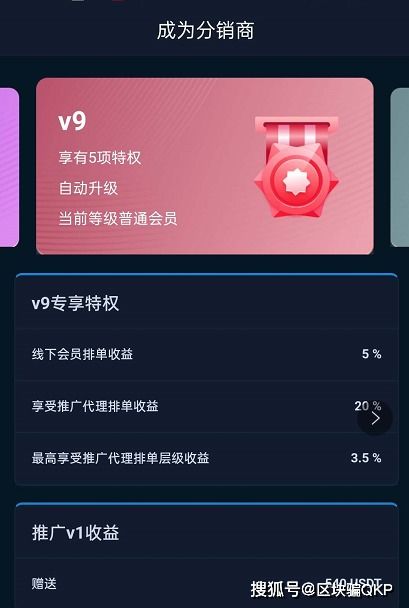 95折以太坊倒闭了吗,平台跑路疑云重重”