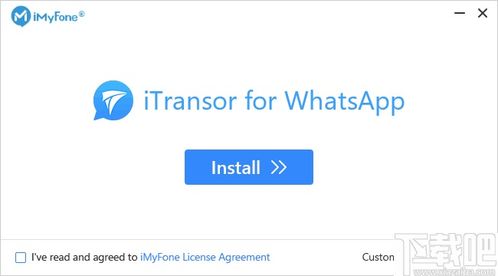 whatsapp 怎么收费吗,了解不同会话类型及计费规则