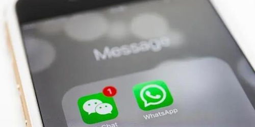 whatsapp和微信那个强,全球通讯巨头间的差异与特色对比