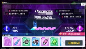 cf活动助手网页版 