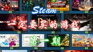 泡泡大作战游戏手机游戏 